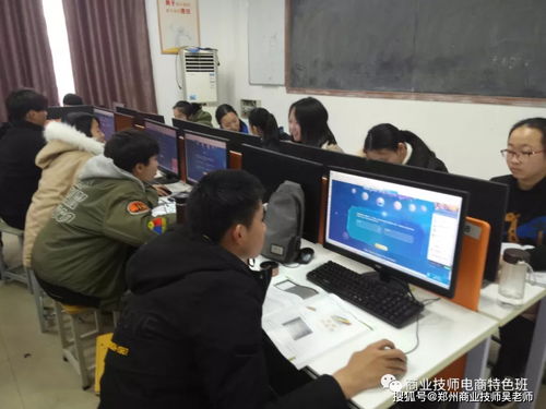 郑州商业技师学院淘宝专业全力备战阿里巴巴第一届百万客服联盟服务英雄大赛