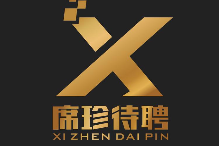 数字化转型浪潮下的信息科技与信息技术咨询 从工具赋能到战略驱动